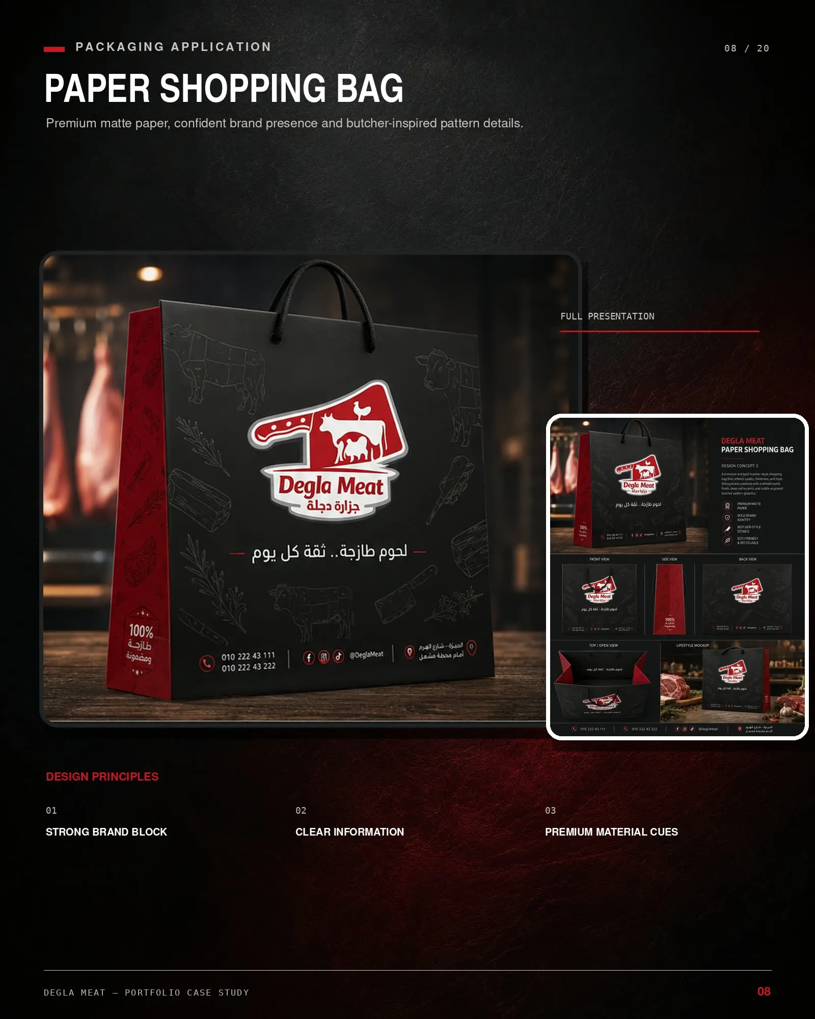 Paper bag mockup in red and black with the badge centred