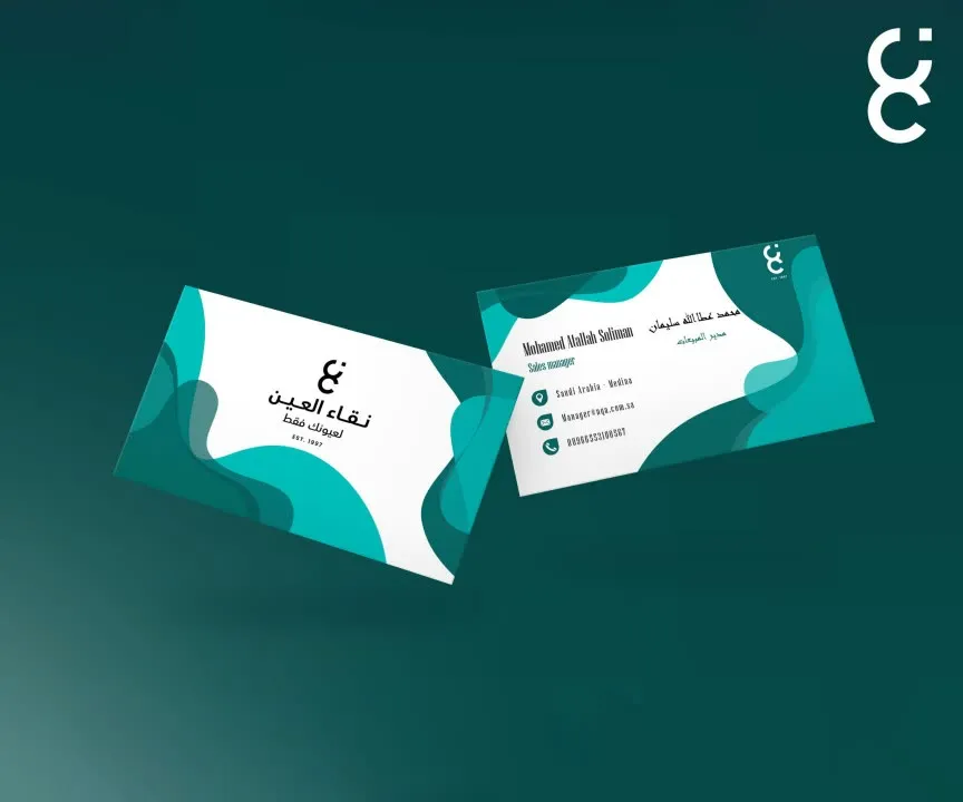 The five-tone palette, running from deep ink through brand teal to a light optical aqua